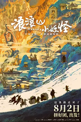 午夜在线视频观看