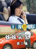 午夜在线视频观看