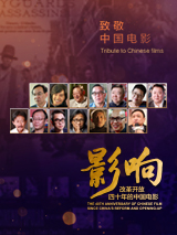 午夜在线视频观看